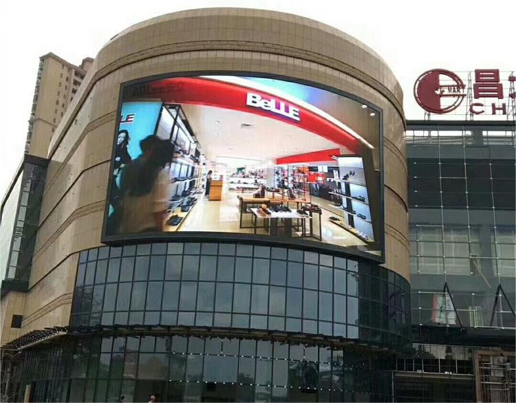 外墙广告大屏幕