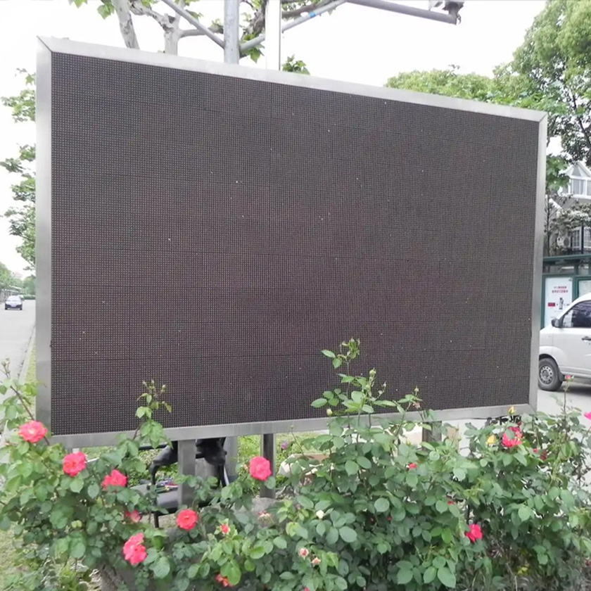 led室外大屏幕